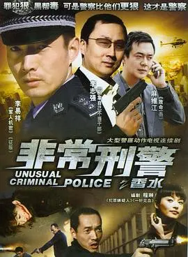 《香水》影评:嗅觉盛宴下的灵魂扭曲,解析天才调香师的爱与罪