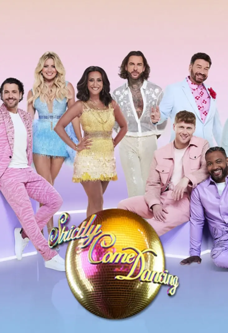 《舞动奇迹 第二十三季》：明星闪耀，舞步不停！背后的故事与感动瞬间全揭秘！