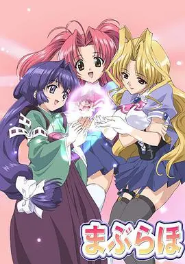 《爱的魔法》：邻家女孩的意外心动，一场纯真爱恋能否融化冬日冰雪？