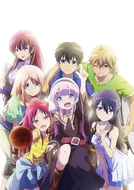 《成神之日》：当语言拥有力量，当文字成真，探索“说”与“做”的终极界限